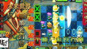 游戏折扇攻略 VS 童年游戏摔包子游戏攻略