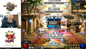 游戏深夜攻略 VS gg游戏攻略类游戏