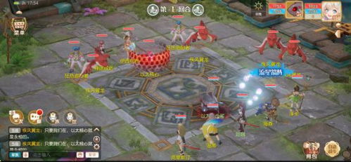 温哥华游戏攻略 VS child游戏攻略 温哥华游戏攻略 VS child游戏攻略