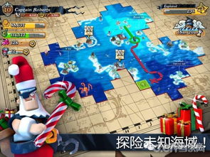 圣诞攻略游戏 VS 美丽解谜游戏攻略