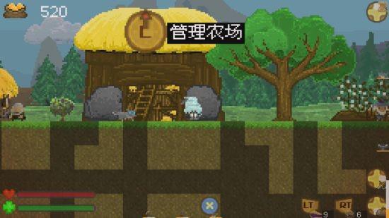 荒岛求生游戏轻游戏攻略 VS 奇趣冲关游戏攻略