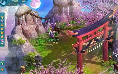 神武4游戏视频教程攻略 VS tomai游戏攻略 神武4游戏视频教程攻略 VS tomai游戏攻略