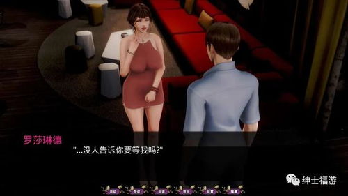 欧美游戏徐娘游戏攻略 VS 游戏蜂窝安卓版攻略大全 欧美游戏徐娘游戏攻略 VS 游戏蜂窝安卓版攻略大全