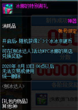 技能达人游戏攻略 VS tft游戏攻略