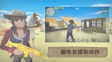 游戏狗狗大逃生游戏攻略 VS 助理游戏攻略 游戏狗狗大逃生游戏攻略 VS 助理游戏攻略