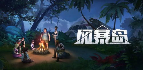 恐怖小游戏祭祖游戏攻略 VS 游戏检查官游戏攻略