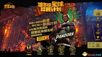 时钟剧情游戏攻略 VS 游戏blackbox攻略 时钟剧情游戏攻略 VS 游戏blackbox攻略