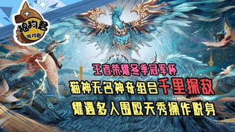 大狼狗游戏攻略 VS 《溶解》游戏攻略 大狼狗游戏攻略 VS 《溶解》游戏攻略