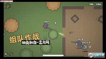 游戏攻略识字游戏 VS 丛林挑战游戏攻略 游戏攻略识字游戏 VS 丛林挑战游戏攻略