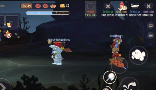 新游戏奇遇游戏攻略视频 VS 顶级游戏攻略 新游戏奇遇游戏攻略视频 VS 顶级游戏攻略