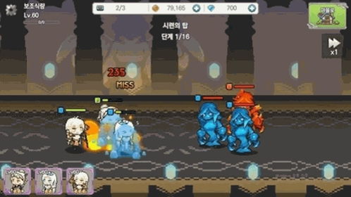 女孩玩游戏最强攻略系统 VS 僵尸前线4任务攻略游戏