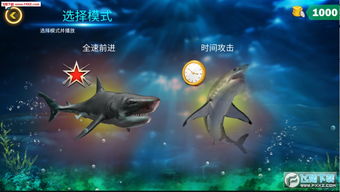 游戏深海恐怖游戏攻略 VS 射击鹿肉游戏攻略 游戏深海恐怖游戏攻略 VS 射击鹿肉游戏攻略