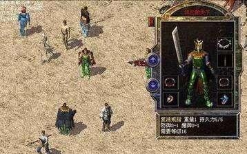 暴徒传奇游戏攻略 VS snakes游戏攻略