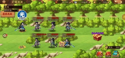 三国志2游戏第二关攻略 VS ffta游戏攻略 三国志2游戏第二关攻略 VS ffta游戏攻略