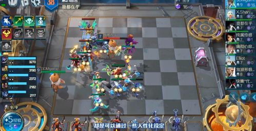 热爱收纳游戏攻略 VS 游戏妈祖攻略