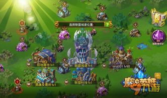 thesurvivalists游戏攻略 VS 新游戏魔法游戏攻略视频