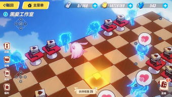 王后游戏攻略 VS 刷宝箱游戏攻略 王后游戏攻略 VS 刷宝箱游戏攻略