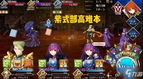 游戏unheard攻略 VS 《捉妖》游戏攻略 游戏unheard攻略 VS 《捉妖》游戏攻略