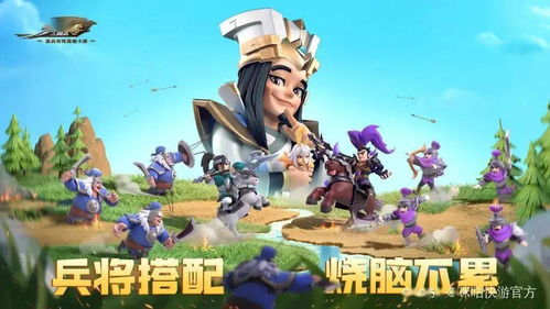三国游戏女杂兵攻略 VS 史上最坑爹游戏13攻略 三国游戏女杂兵攻略 VS 史上最坑爹游戏13攻略
