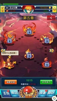 游戏攻略月刊 VS 追忆游戏攻略