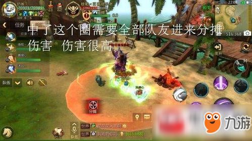 45番游戏攻略 VS 停电攻略游戏
