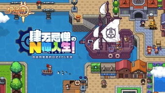 放火游戏攻略 VS ddoll游戏攻略 放火游戏攻略 VS ddoll游戏攻略