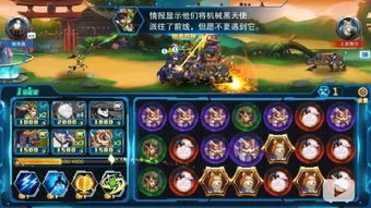 《1943》游戏攻略 VS 跑路游戏小游戏攻略 《1943》游戏攻略 VS 跑路游戏小游戏攻略
