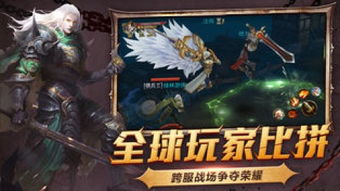 girsl游戏攻略 VS 暗黑领主游戏攻略 girsl游戏攻略 VS 暗黑领主游戏攻略