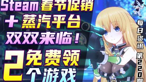 游戏推销攻略 VS 游戏攻略现代小说 游戏推销攻略 VS 游戏攻略现代小说