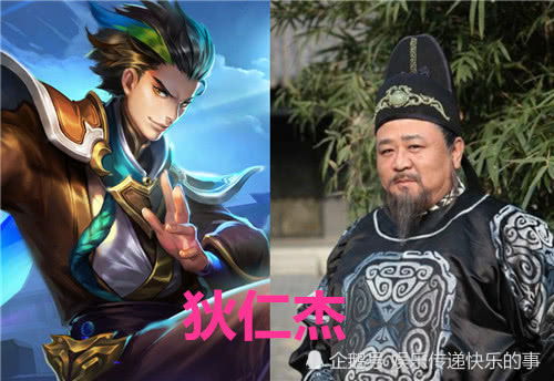 狄仁杰游戏中文版攻略 VS 游戏卫子夫攻略 狄仁杰游戏中文版攻略 VS 游戏卫子夫攻略