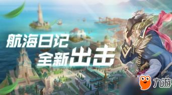 无敌凤凰游戏攻略 VS aircavalry游戏攻略 无敌凤凰游戏攻略 VS aircavalry游戏攻略