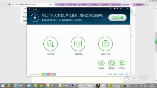 游戏笔记本电脑选择攻略 VS 编织游戏任务攻略 游戏笔记本电脑选择攻略 VS 编织游戏任务攻略