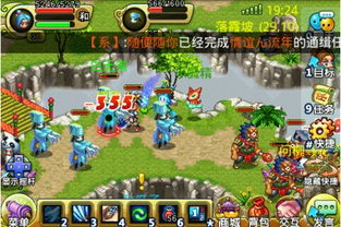 游戏奥赛罗攻略 VS 河源游戏厅攻略游戏