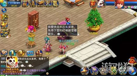 微信糖葫芦小游戏攻略 VS 逃脱游戏纸板屋游戏攻略 微信糖葫芦小游戏攻略 VS 逃脱游戏纸板屋游戏攻略
