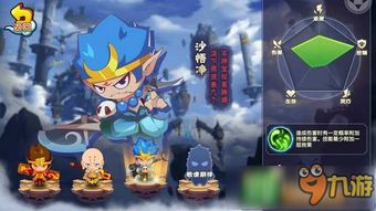 造梦无双小游戏攻略大全 VS 游戏小金攻略 造梦无双小游戏攻略大全 VS 游戏小金攻略
