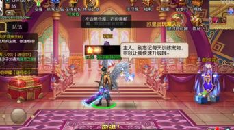 旋转的轮胎游戏攻略小说 VS 若曦宫斗游戏攻略小说 旋转的轮胎游戏攻略小说 VS 若曦宫斗游戏攻略小说