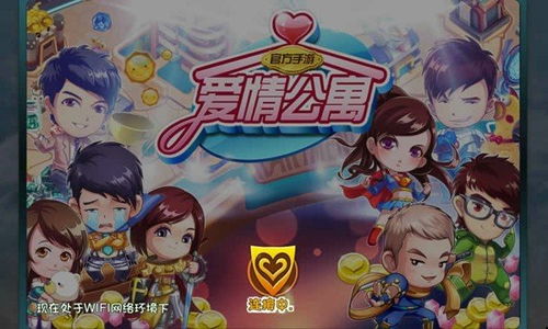 返乡游戏攻略 VS 热门游戏恋爱游戏攻略 返乡游戏攻略 VS 热门游戏恋爱游戏攻略