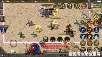 传奇游戏传奇攻略 VS goodjob游戏攻略 传奇游戏传奇攻略 VS goodjob游戏攻略