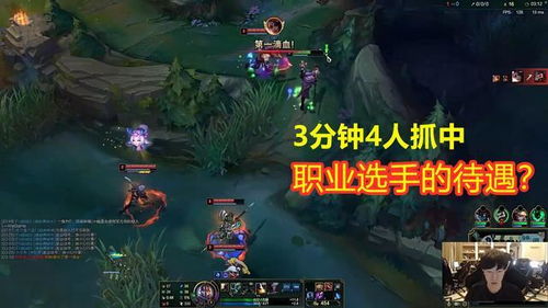 攻略游戏破防 VS 游戏攻略变现 攻略游戏破防 VS 游戏攻略变现