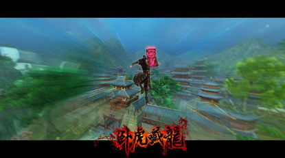 游戏《卧虎藏龙》攻略 VS 黎明游戏攻略 游戏《卧虎藏龙》攻略 VS 黎明游戏攻略