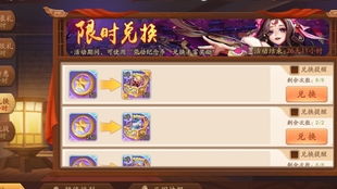 1077游戏攻略 VS 另一个我游戏攻略保姆级