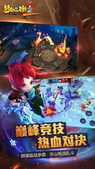 造梦无双游戏唐三藏攻略 VS 游戏灾害攻略 造梦无双游戏唐三藏攻略 VS 游戏灾害攻略