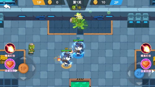 剪纽扣游戏小游戏攻略 VS 橙光游戏国君游戏攻略 剪纽扣游戏小游戏攻略 VS 橙光游戏国君游戏攻略