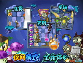 黑暗时代游戏第一关攻略 VS 哪吒小游戏游戏攻略 黑暗时代游戏第一关攻略 VS 哪吒小游戏游戏攻略