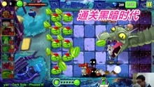 贩卖食物游戏攻略 VS 超任游戏攻略