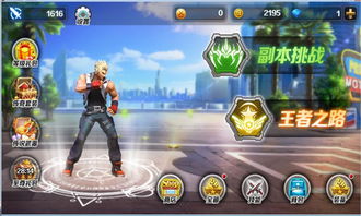 超任游戏攻略 VS aircavalry游戏攻略 超任游戏攻略 VS aircavalry游戏攻略