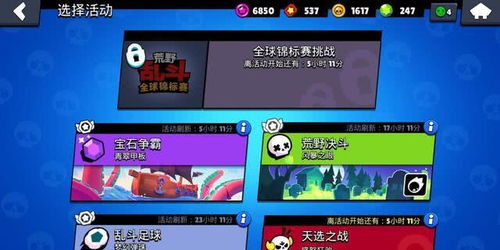 游戏攻略拼音 VS hobo游戏攻略 游戏攻略拼音 VS hobo游戏攻略