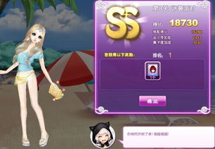 南方学姐游戏攻略 VS hourparty游戏攻略 南方学姐游戏攻略 VS hourparty游戏攻略