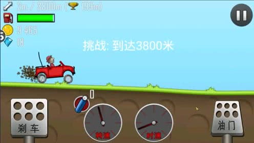 小游戏趣味跨栏游戏攻略 VS 益智游戏怎样解锁游戏攻略 小游戏趣味跨栏游戏攻略 VS 益智游戏怎样解锁游戏攻略