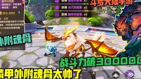 完熟游戏攻略 VS 守护游戏恐怖游戏攻略 完熟游戏攻略 VS 守护游戏恐怖游戏攻略